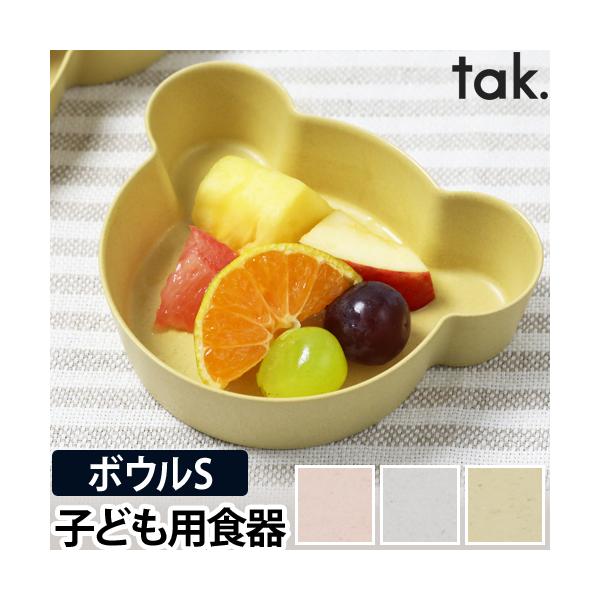 プラスチック お椀 - ベビー食器の人気商品・通販・価格比較 - 価格.com プラスチック お椀 - ベビー食器の人気商品・通販・価格比較 - 価格.com