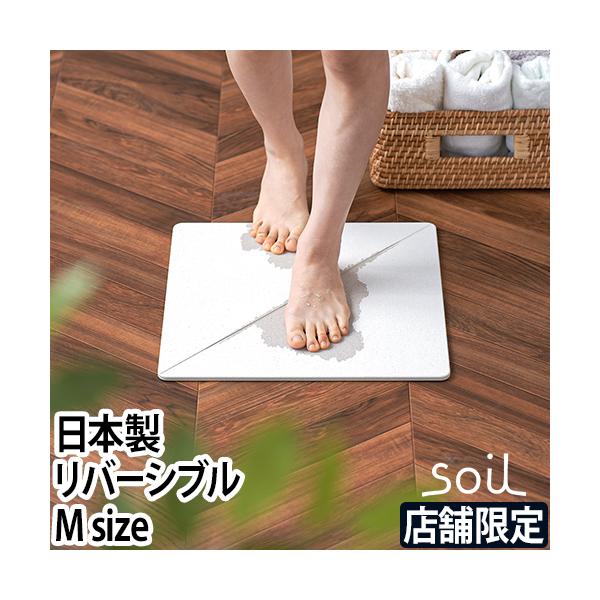 \C WF R[X^[̓T oX}bg z X}bg o[Vu M AXxXgsgp ]yoX}bg ]y}bg }bg