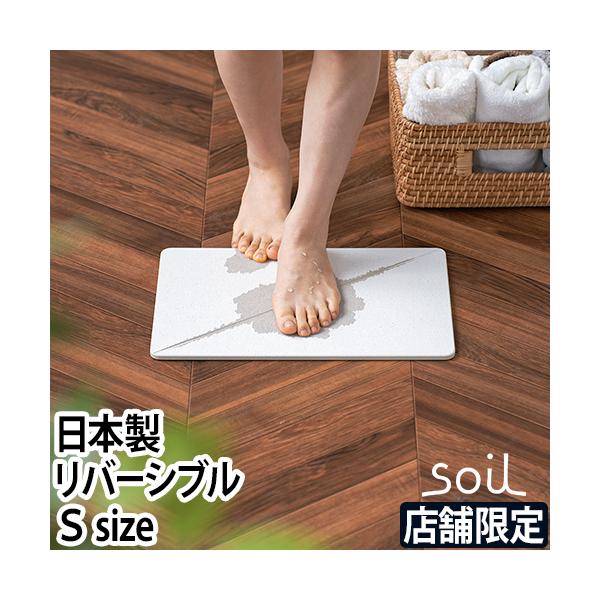 \C WF R[X^[̓T oX}bg z oX}bg o[Vu S AXxXgsgp ]yoX}bg ]y}bg