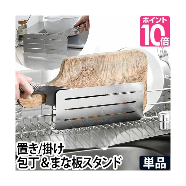 X^h ܂ȔX^h  iCtX^h [