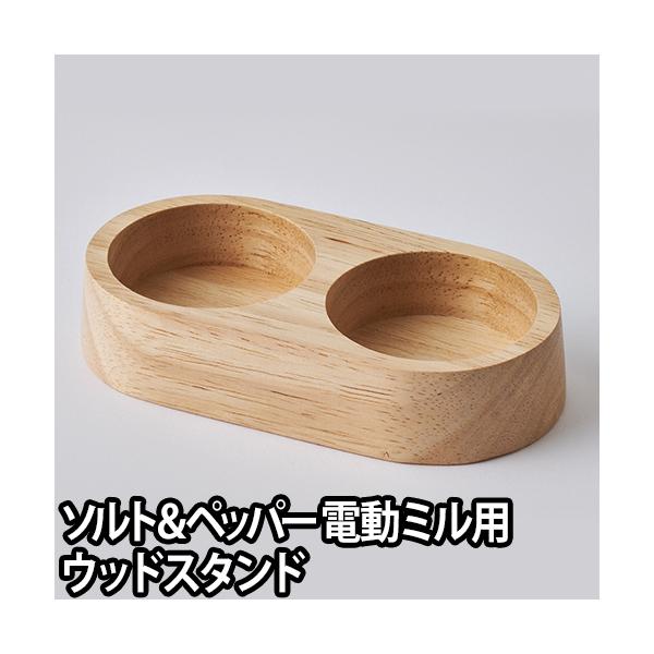 ~X^h VR k  Russell Hobbs bZzuX d~ \gybp[ EbhX^h 7924JP