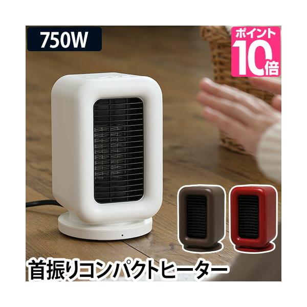 ELAiCE（エレス） ファンヒーター エルズヒーター セラミックヒーター