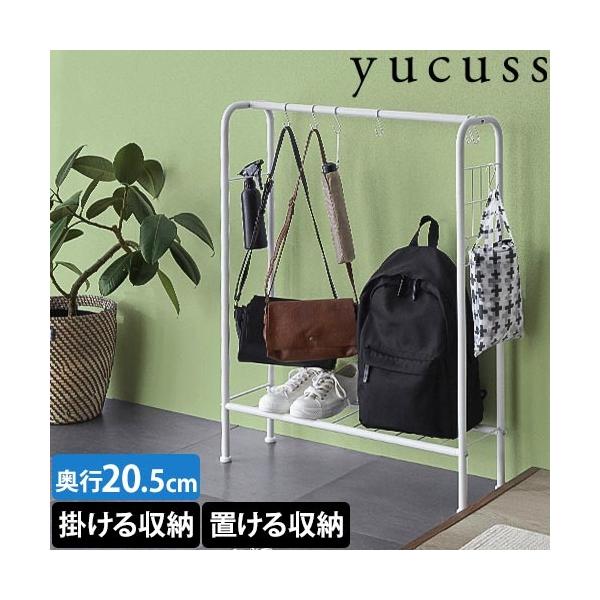 奥行20.5cmのスリム設計で、玄関や廊下などの狭いスペースを有効活用できるマルチラックです。省スペース設計ながら、バッグや帽子などをひとまとめに収納できる優れもの。奥行20.5cmのスリム設計で狭いスペースを有効活用おすすめしたいポイント...
