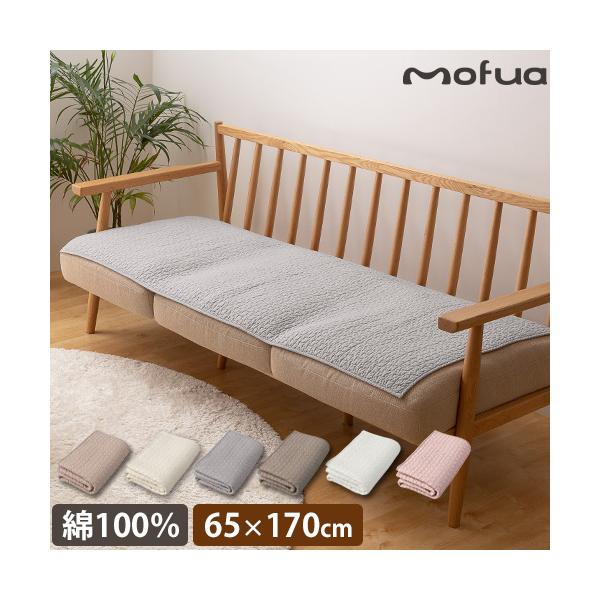 tA \t@pbh Cu CLOUD 100% \t@pbh 65×170cmTCY \t@Jo[  zc Ђ| | }bg I[V[Y 킢