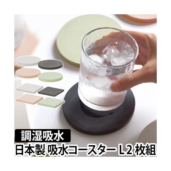 R[X^[ [W ]y soil \C  2Zbg {