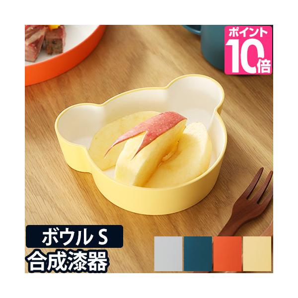 qǂpH LbYfBbV {E xA S tak. KIDS DISH N} xr[ o 