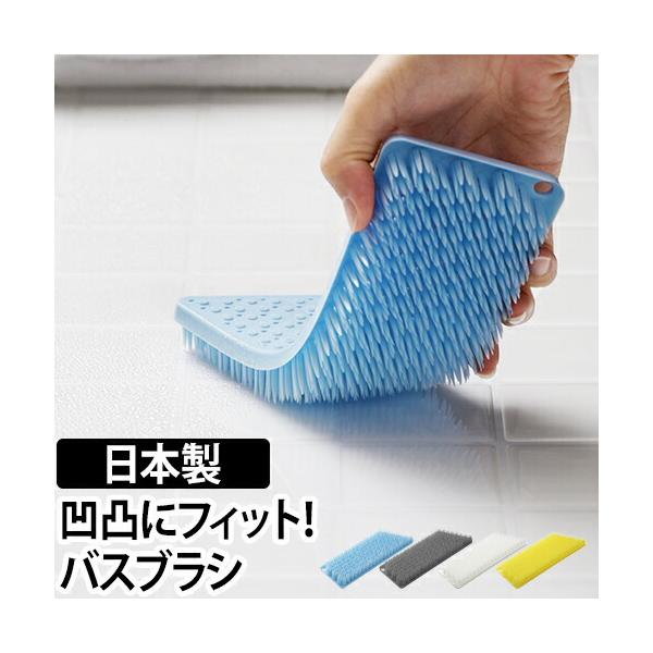 たわし tidy｜クレーパー | KONCENT Web shop｜アッシュコンセプト公式