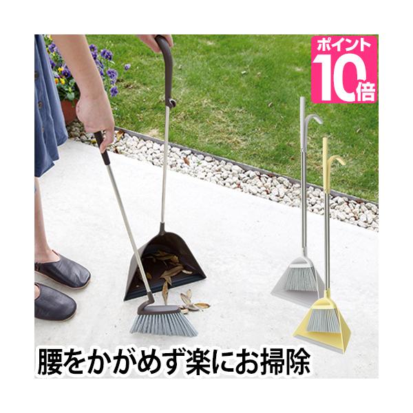 【レア商品】ハローキティ ちりとりとほうきセット 2026年最新】キティ ちりとりの人気アイテム - メルカリ