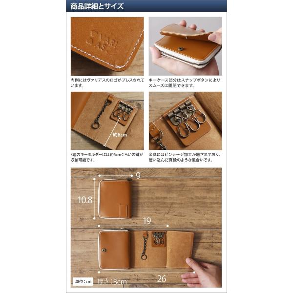 スマートキーケース DEEKS ディークス キーホルダー コインケース ウォレット /【Buyee】  日本代购平台-产品购物网站大全-Buyee一站式代购 bot-online