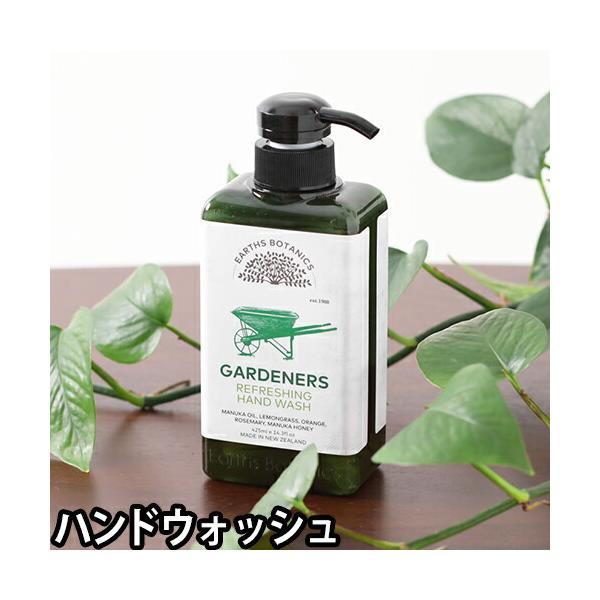 ボディソープ おしゃれ ハンドソープの人気商品 通販 価格比較 価格 Com