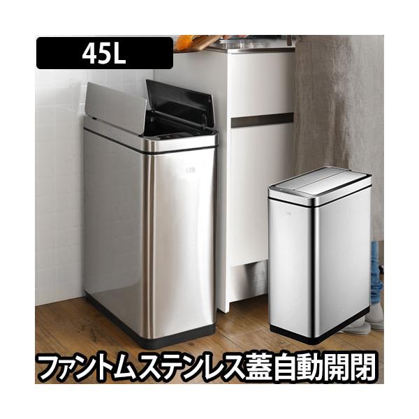 EKO Iׂ鍋ؓT fbNXt@g ZT[r 45L XeX W