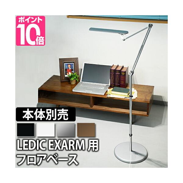 tACg fBbNGOU[ tAx[X FB-991