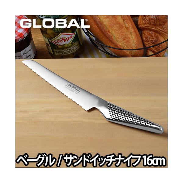 吉田金属工業 GLOBAL ベーグル/サンドイッチナイフ 16cm GS-61 (包丁) 価格比較 - 価格.com 吉田金属工業 GLOBAL ベーグル/サンドイッチナイフ 16cm GS-61 (包丁) 価格比較 - 価格.com