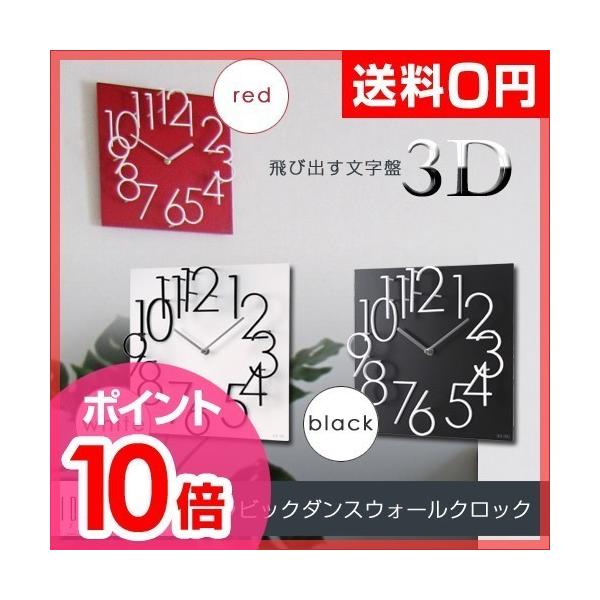 Idea Label イデアレーベル アラビックダンスウォールクロック 壁掛け時計 Buyee Buyee 提供一站式最全面最专业现地yahoo Japan拍卖代bid代拍代购服务 Bot Online