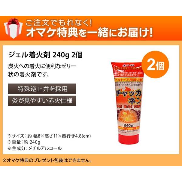 バーベキューコンロ ロータスグリル Xl ジェル着火剤2個のおまけ特典 Buyee Buyee Japanese Proxy Service Buy From Japan Bot Online