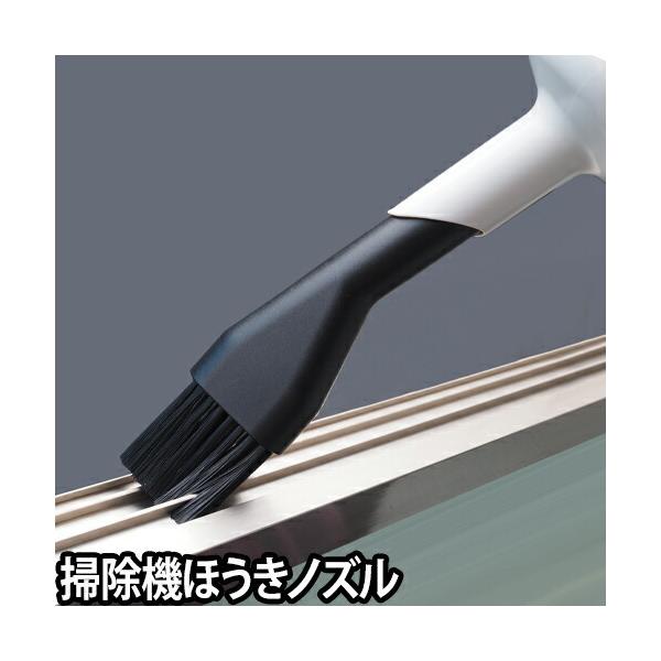 コードレス掃除機 0 Xja B030 ほうきノズル セレクトショップaqua アクア 通販 Paypayモール