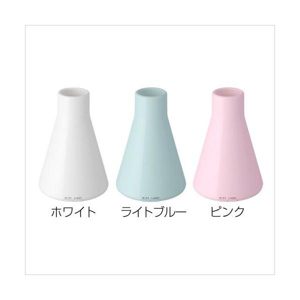 アロマディフューザー 0 プラスマイナスゼロ Xqu U010 Buyee Buyee 日本の通販商品 オークションの代理入札 代理購入