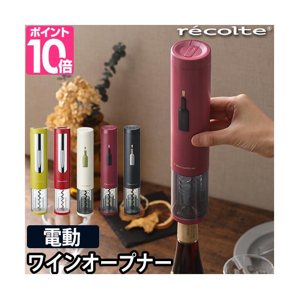 dCI[vi[ recolte C[W[CI[vi[  𔲂 {W[ RN {gI[vi[