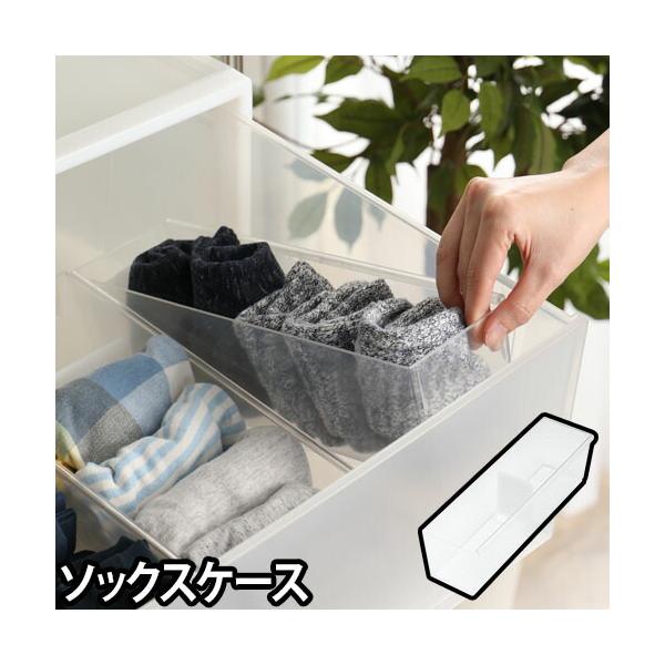 [P[X CNCbg \bNXP[X ߗގ[  NAP[X Ă[ o Ԏd؂ XCh N[[bgVXe