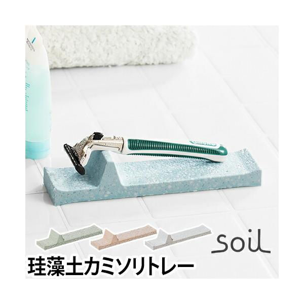 soil \C U[g[ J~\p؂g[ ؂