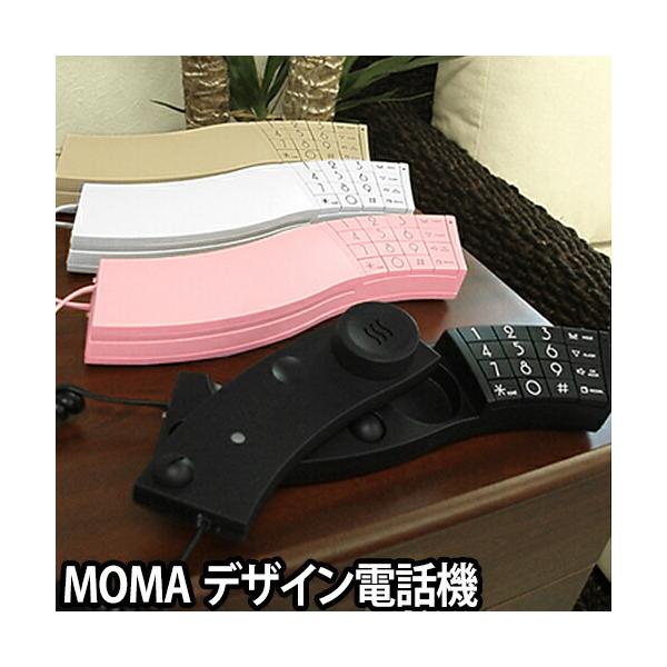 インテリアとして置きたい電話機MOMA。その特徴的なウェーブは、デザインの為だけではなく耳と口元をしっかりキャッチ。受話器を取らずに発信が可能な「オンフックダイヤル」、話し中に外線を受け取ることのできる「キャッチホン」、通話を一時保留にする...