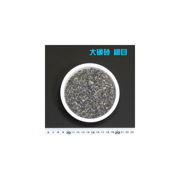 大磯砂 細目 １０キロ Buyee Buyee Japanese Proxy Service Buy From Japan Bot Online