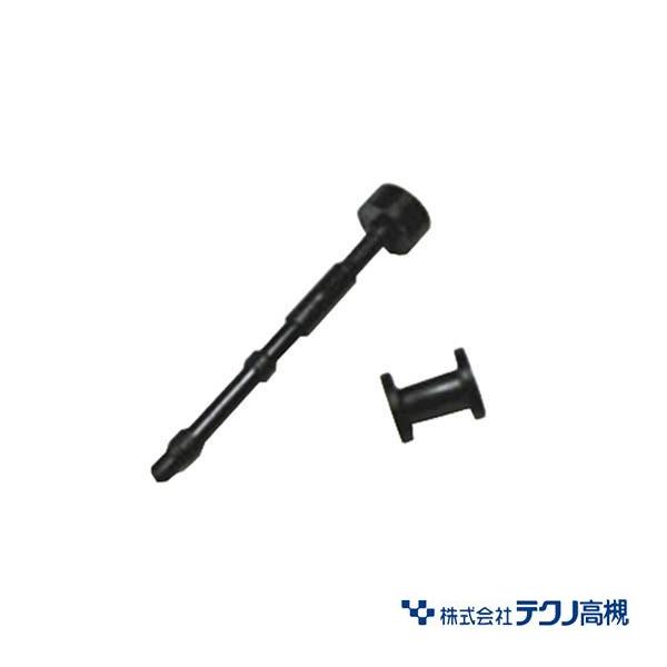 テクノ高槻 SPスイッチ破断ピン HP-60/80/100/120/200 HP テクノ高槻 SPスイッチ破断ピン HP-60/80/100/120/200 HP