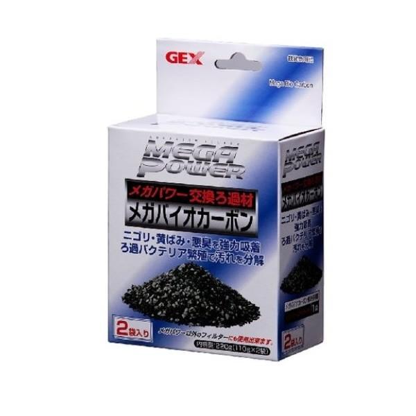 ■特徴【商品仕様】濁り、黄ばみ、悪臭を強力吸着！ろ過バクテリア繁殖で汚れを分解するメガバイオカーボンです。メガパワーの交換ろ材ですが、それ以外にも使用可能です。メガパワー２０４５に対して１袋（１１０ｇ）を目安にご使用ください。【使用方法】・...