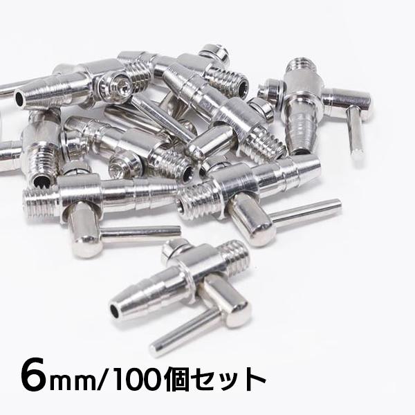 100個 一方コック エアーチューブ 6mm エアーレーション ストーン等に 100個 一方コック エアーチューブ 6mm エアーレーション