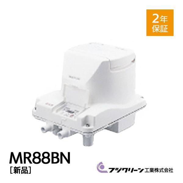 フジクリーン MR88BN 散気・逆洗用単体 （タイマ付浄化槽専用