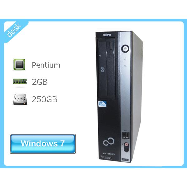 ESPRIMO D551G「テレビも見られます」