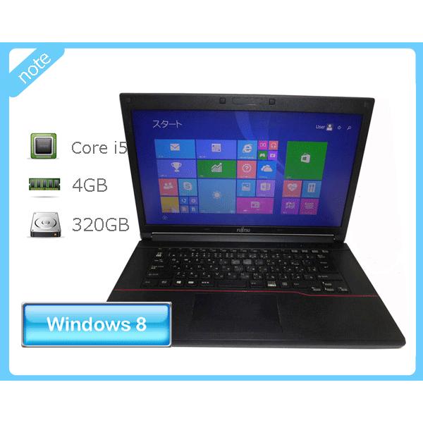 富士通 ノートPC LIFEBOOK A573/G Win8 最も安い その15 富士通