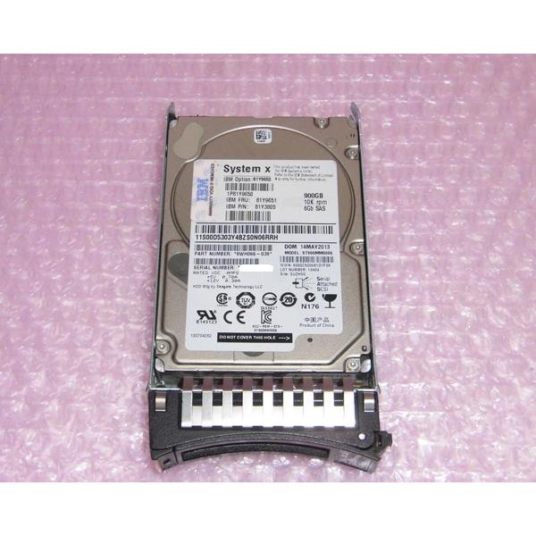 IBM IBM 81Y9651 (81Y3805) 900GB 10K SAS 2.5インチ 中古