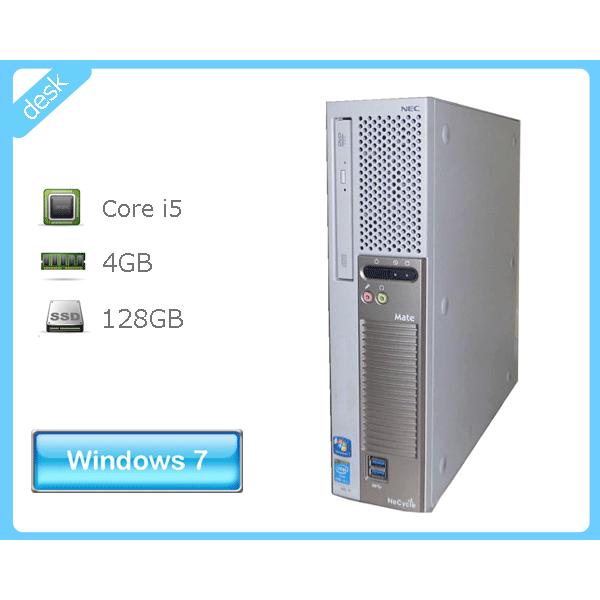 Mate Windows7 Pro 32bit NEC MK32ME-H (PC-MK32MEZCH) Core i5-4570 