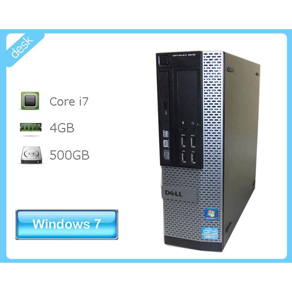 ゲーミングPC i7 3770/R9 390 ゲーミングPC i7 3770/R9 390