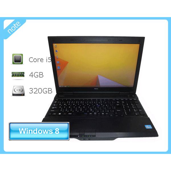 Windows8.1 Pro 64bit NEC VersaPro VK26TX-G (PC-VK26TXZNG) Core i5