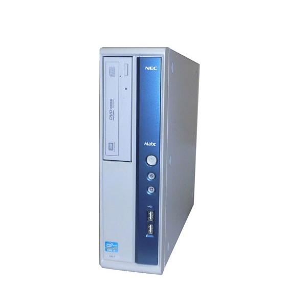 Mate 中古パソコン デスクトップ 本体のみ Windows10 Pro 64bit NEC 