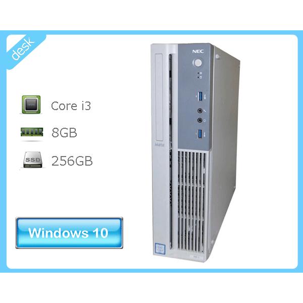 Mate NEC MK37VB-U (PC-MK37VBZGU) Windows10 Pro 64bit 第6世代 Core