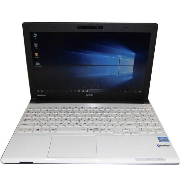 送料無料 新品SSD240GB 高性能 ノートパソコン 中古良品 13.3型 NEC VK21HH-G 第3世代Core i7 8GB DVDRW 無線 カメラ Windows10 Office NEC Windows10 Pro 64bit NEC VersaPro VK21HH-G (PC-VK21HHZDG) Core