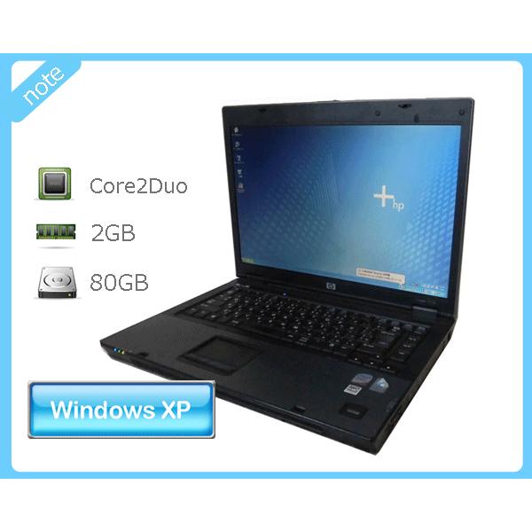エイチピー WindowsXP HP 6710b (RJ459AV) Core2Duo T7250 2.0GHz 2GB 