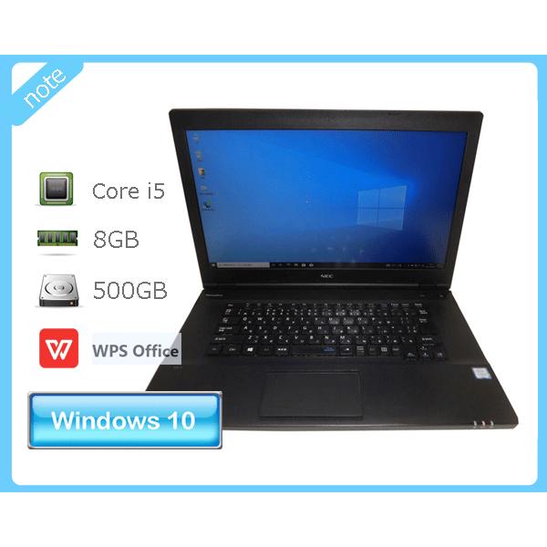 NEC - Windows 10 NECパソコン　ﾊﾞｰｻﾌﾟﾛ スペック比較表：VersaPro/VersaPro J | ビジネスPC | NEC