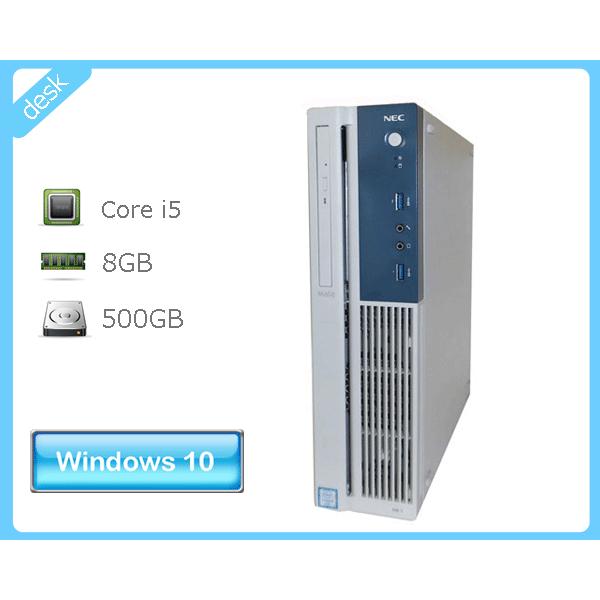 Mate Windows10 Pro 64bit NEC MK32MB-T (PC-MK32MBZDT) 第6世代 Core