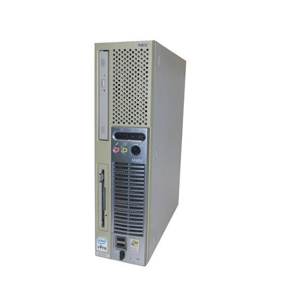 外観難あり Osなし Nec Mate My21a E 1 Pc My21aeze1 Core2duo 6400 2 13ghz 1gb 160gb Dvd Rom 中古パソコン デスクトップ アクアライト 通販 Yahoo ショッピング
