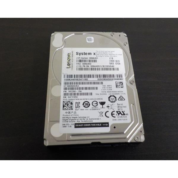 Lenovo 00NA492 (00NA491) 1TB SAS 7200rpm 12Gb 2.5インチ 中古ハードディスク