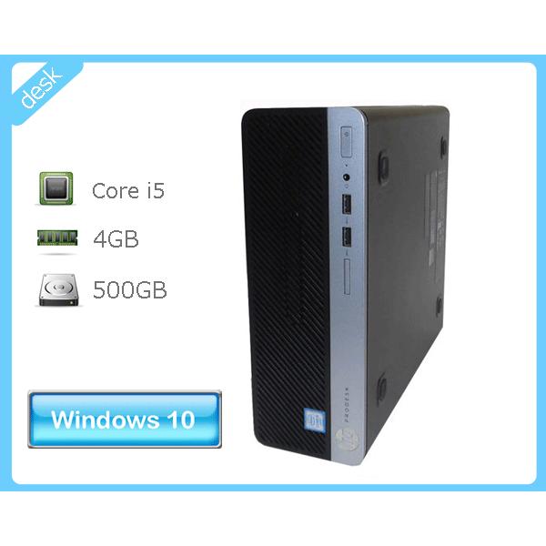 ProDesk Windows10 Pro 64bit HP 400 G4 SF (Y5W43AV) Core i5 ProDesk Windows10 Pro 64bit HP 400 G4 SF (Y5W43AV) Core i5