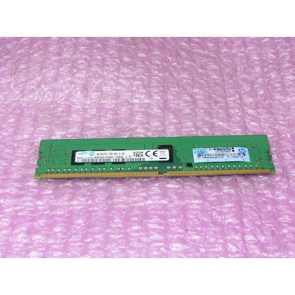 サーバー用メモリー HP 752367-081 PC4-2133P-RD0 4GB 1R×8  ProLiant DL120 Gen9取外し / ネコポス便(ポスト投函)
