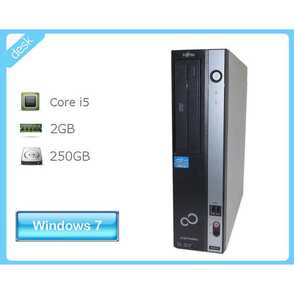 ESPRIMO FMV D581/DX Core i5 HDD 320GB 4GB
