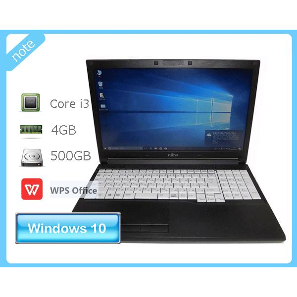 Windows10 Pro 64bit 富士通 LIFEBOOK A577/SX (FMVA2601FP) 第7世代