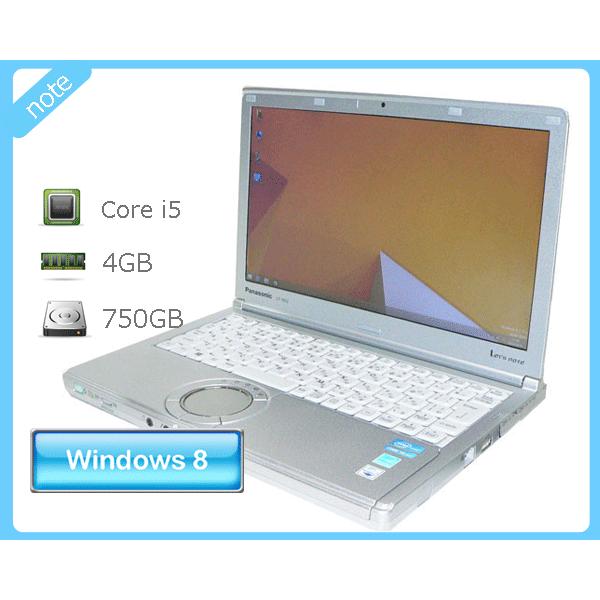 ノートパソコン Windows8.1 Pro 64bit Panasonic Let'sNote CF-NX2 Core i5-3340M 2.7GHz メモリ 4GB HDD 750GB(SATA) ACアダプタ付属なし : 16746 : アクアライト - 通販 - Yahoo!ショッピング ノートパソコン Windows8.1 Pro 64bit Panasonic Let'sNote CF-NX2 Core i5-3340M 2.7GHz メモリ 4GB HDD 750GB(SATA) ACアダプタ付属なし : 16746 : アクアライト - 通販 - Yahoo!ショッピング