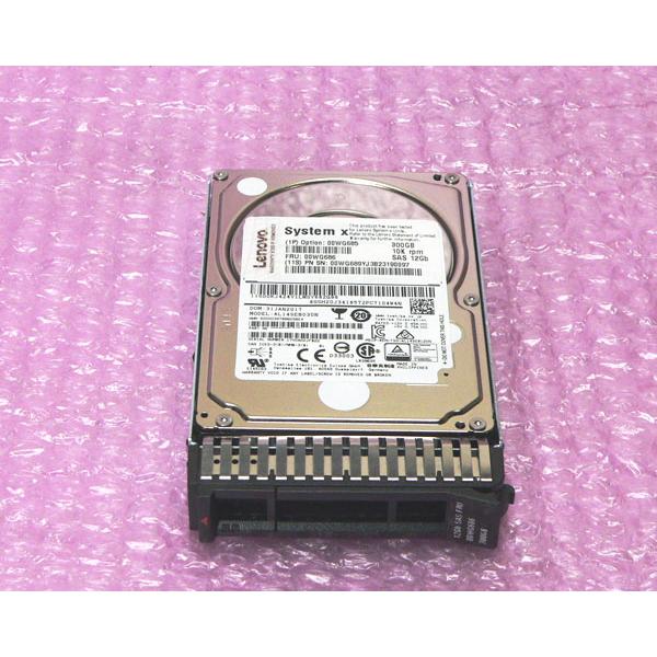 Lenovo（レノボ） Lenovo 00WG686 SAS 300GB 10K 12Gb 2.5インチ 中古